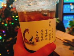 -漫咖啡(沙龙汇店)