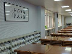 -浙江省杭州高级中学(贡院校区)