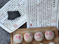 -小淘圆儿·四季口味蛋糕
