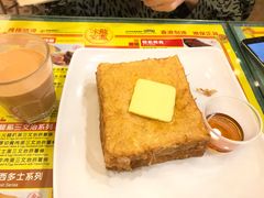 -龙凤冰室