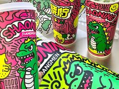 -烧柠·柠檬茶(大融城店)