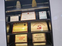 -爱齿尔口腔医院(中南院)
