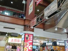 -浦东食品城(华诚大厦店)