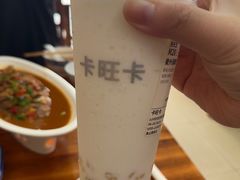 -卡旺卡(黄山银街店)