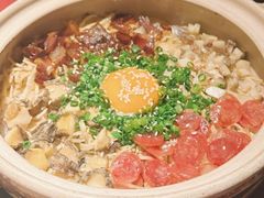 -锦楼·臻选新杭帮(杭州中心店)