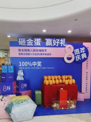 -重庆联合丽格第五医疗美容医院
