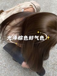 -Fr美发沙龙