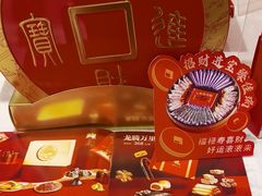 -GANSO元祖食品(双井店)