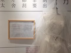 -成都失恋馆