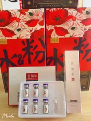 -悦颜美佳·美容·美甲美睫