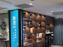 -碧澄保健(东风西路店)