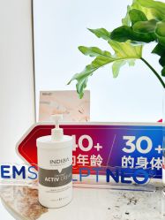 -Fundi张玉珊修身堂·indiba·BTL科技瘦身