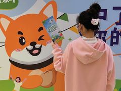 -金茂览秀城