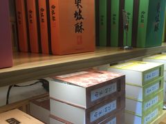 -南宋胡记(杭州河坊街店)