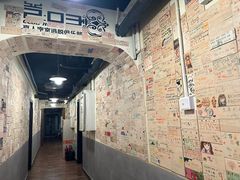 -203密室逃脱(朝阳大悦城1店)