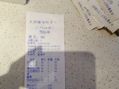 -宋都禾源·灌汤包子(汉兴路直营店)