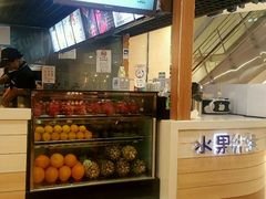 -Mr.Fruits水果先生(北京市百货大楼店)
