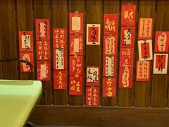 -撒玛利亚超级密室·怪谈店