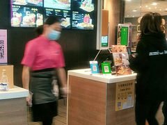 -麦当劳(机场T1航站楼店)