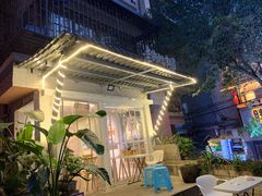 -正南齐北·老街糯米团(洪崖洞店)