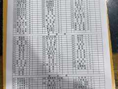 -星鸿社重庆老火锅