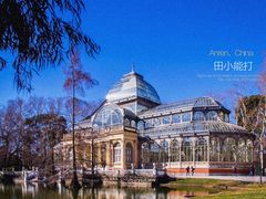 -丽池公园