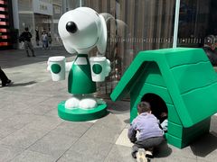 -星巴克臻选(成都太古里店)