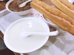 新鲜油条-阊门姚记豆浆(旧学前直营店)
