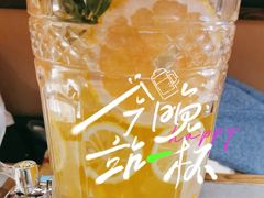 -探鱼·鲜青椒爽麻烤鱼(朝阳悠唐广场店)