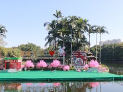-荔湾湖公园
