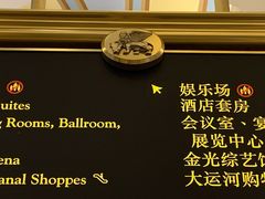 -Charles & Keith(大运河购物中心店)