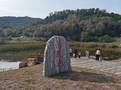 -棋盘山风景区