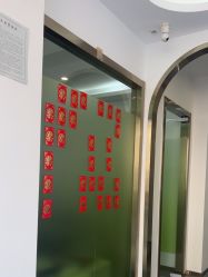 -苗医生0感科技祛痘
