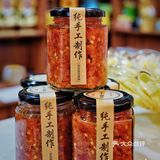 粤人无数！我真的被粤菜深深打动。 