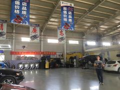 -北京祥龙博瑞汽车服务（集团）有限公司六分公司