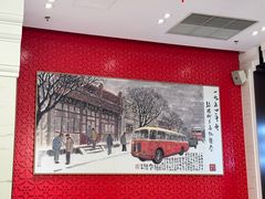 -马凯餐厅(地安门店)
