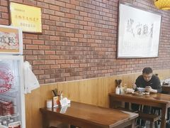 -长安后宰门水盆羊肉(新都心店)