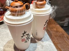 -山四砂锅(钟楼街店)