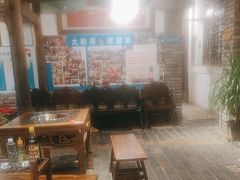 -大院河·仙鱼莊(九眼桥店)
