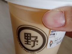 -野人先生现做冰淇淋(北京环宇荟店)