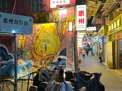 -桥东喜碧海鲜街(水东街店)