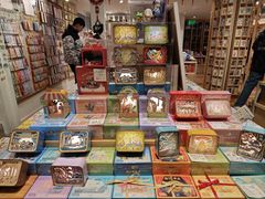 -猫的天空之城概念书店(苏州平江店)