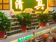 -烤肉刘·清真老北京炙子烤肉(虎坊桥老店)