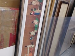 -宸宸画框裱画配框工厂店(莘庄店)