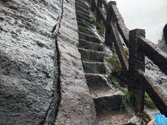 -武夷山风景名胜区-虎啸岩
