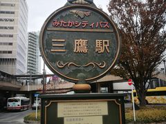 -三鹰之森吉卜力美术馆