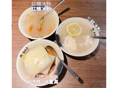 -肖四女乐山跷脚牛肉(世博源店)