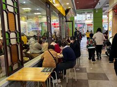 -民信老铺(东方广场店)