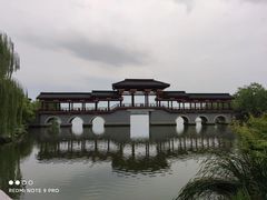 -桃花岛公园
