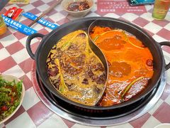 -赵美丽·重庆社区火锅·直营店(火车东站·中豪国际店)